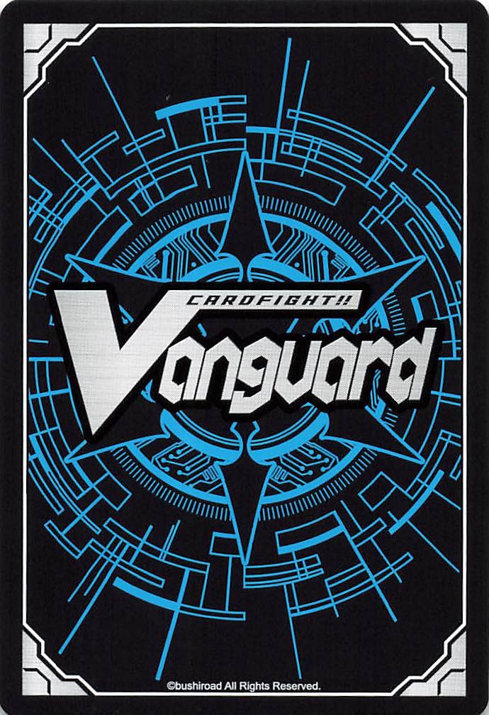 Amazon.co.jp: カードファイト!!?ヴァンガード ハイドッグブリーダー